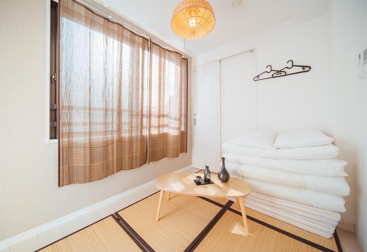 Ustay Nippori * Tōkyō