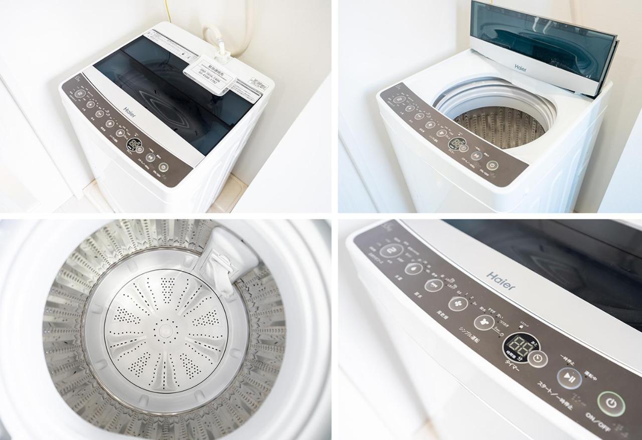 Ustay Nippori Appartamento