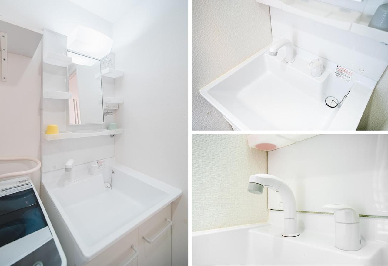 Ustay Nippori Tokio