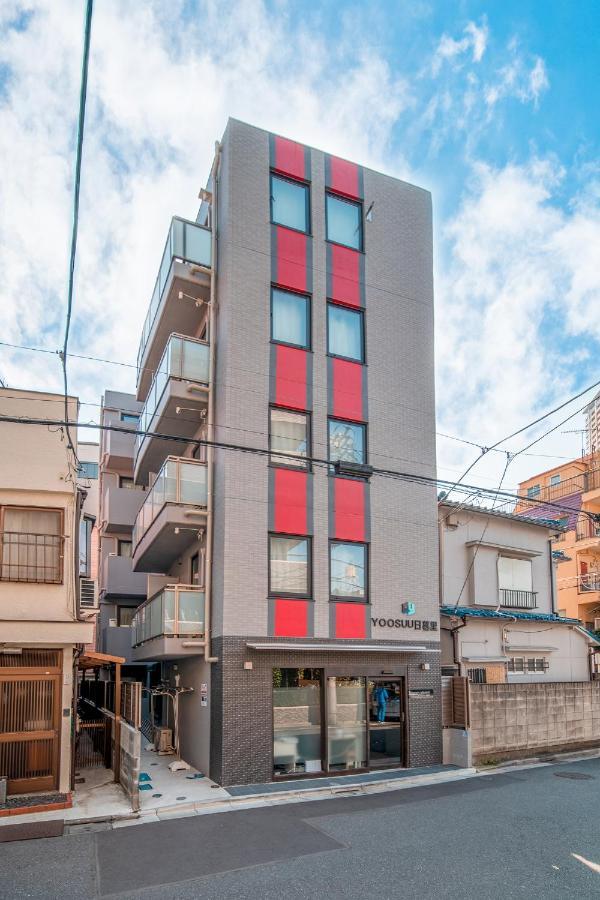 Appartamento Ustay Nippori Tokyo