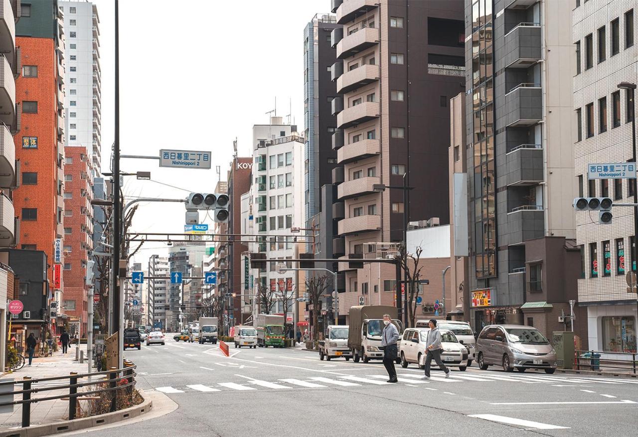 Ustay Nippori Appartamento Tokyo