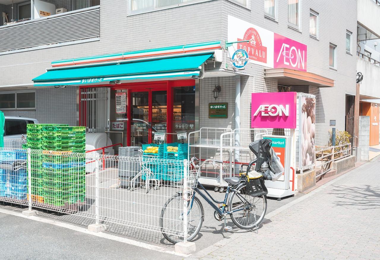 Ustay Nippori Appartamento