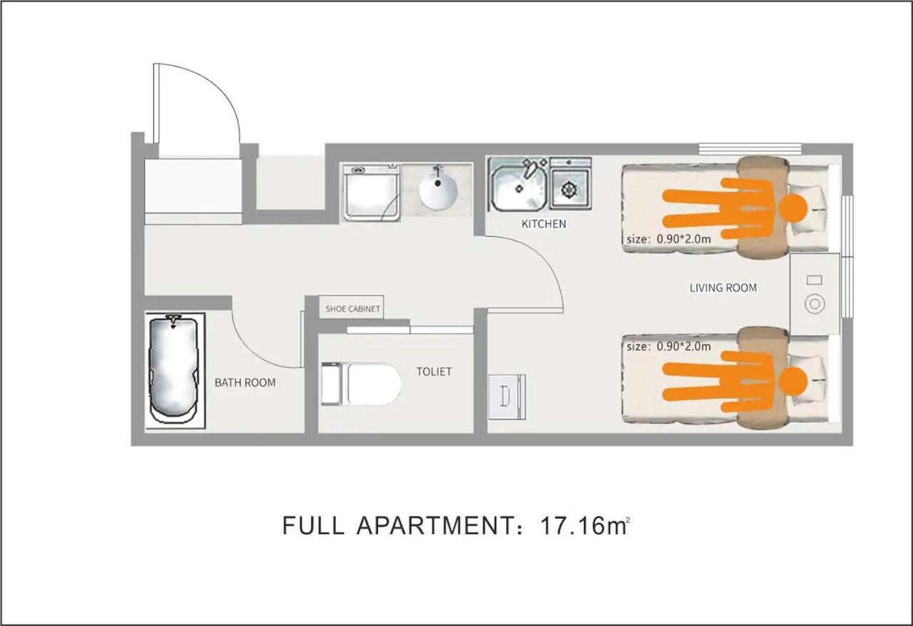Ustay Nippori Appartamento
