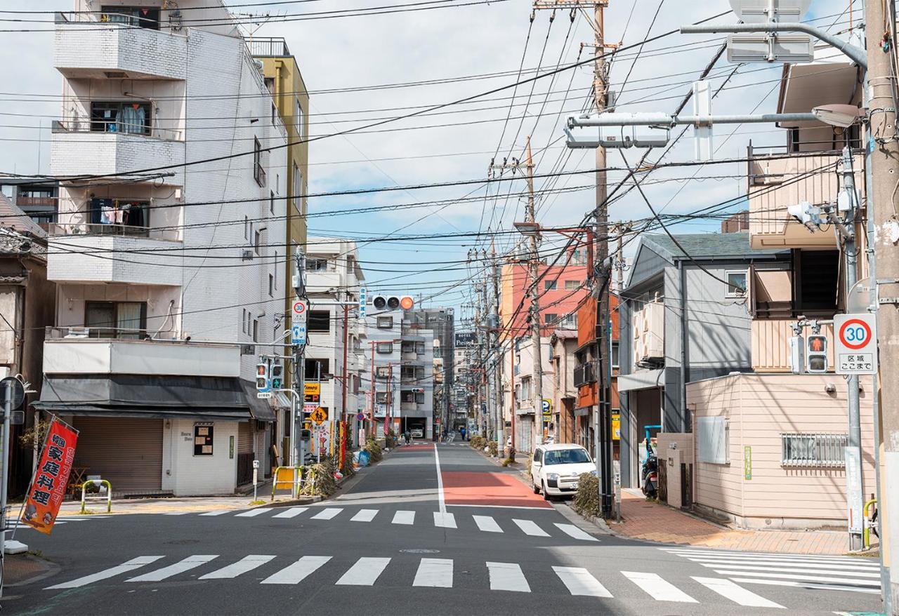 Ustay Nippori Tokio