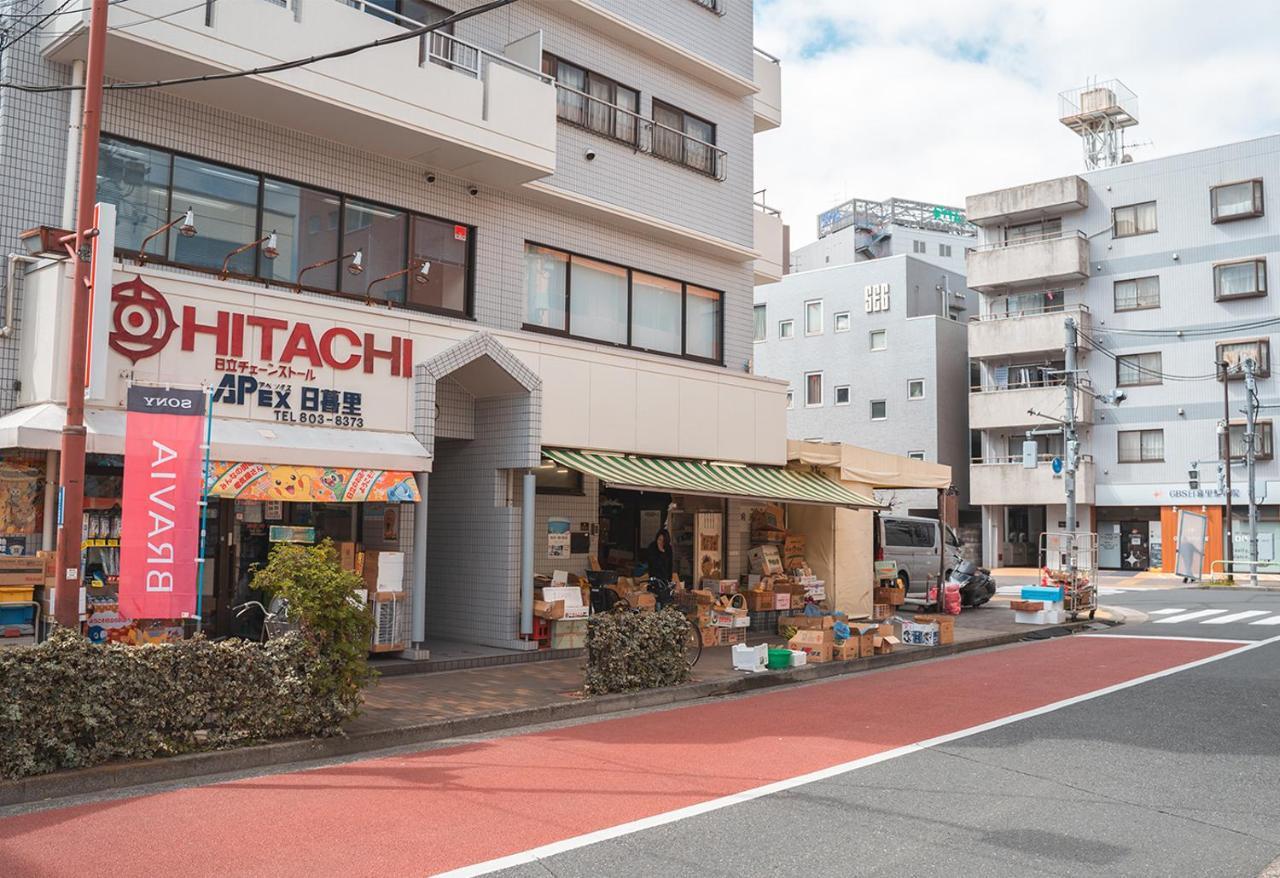 Ustay Nippori Appartement *