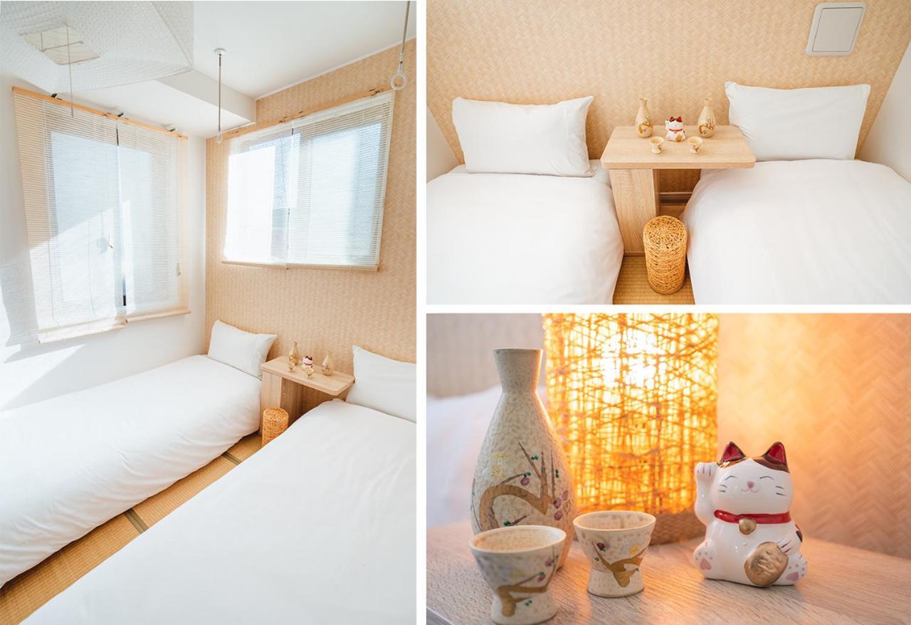 Appartamento Ustay Nippori Tokyo