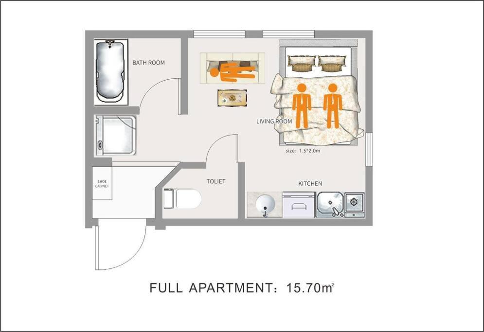 Ustay Nippori Appartamento *