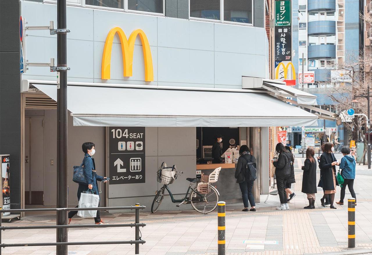 Ustay Nippori Appartement Tokio