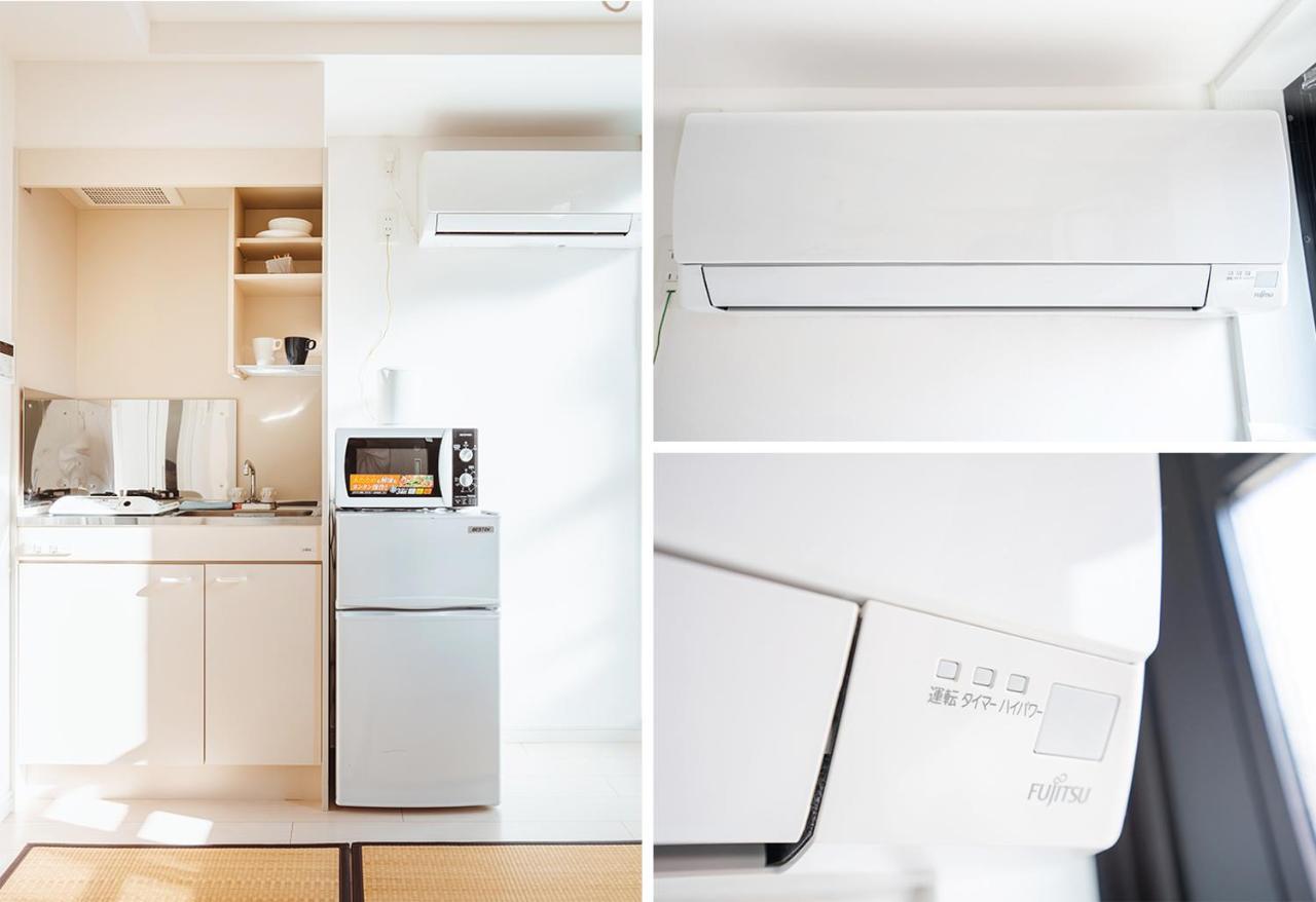 Ustay Nippori Tokio