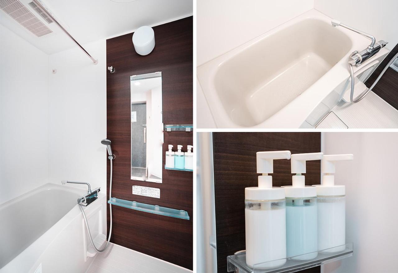 Appartamento Ustay Nippori Tokyo