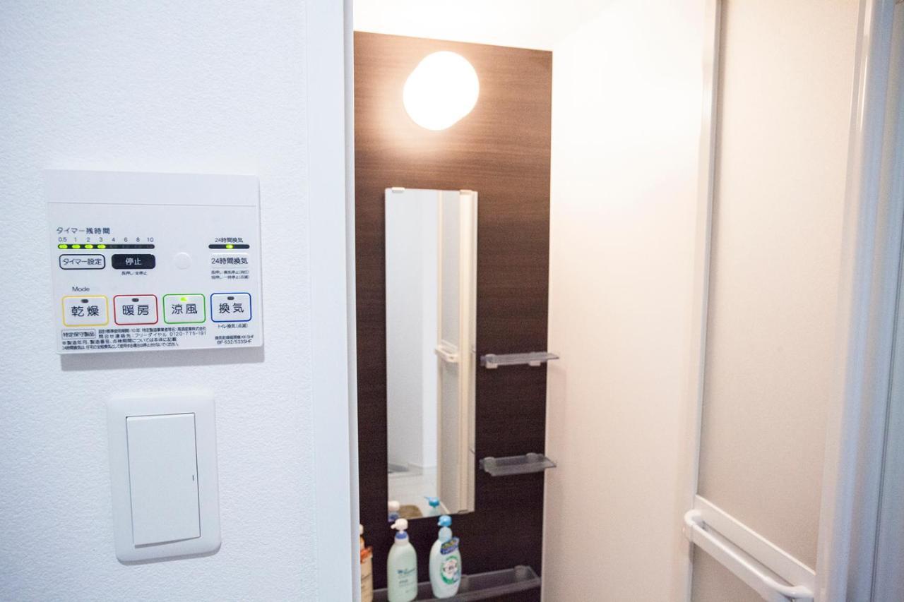 Ustay Nippori Appartamento Tokyo