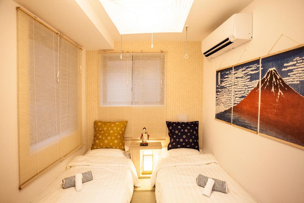 Ustay Nippori Appartamento *