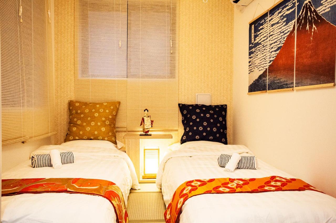 Appartamento Ustay Nippori *
